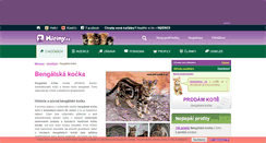 Desktop Screenshot of bengalska-kocka.miciny.cz
